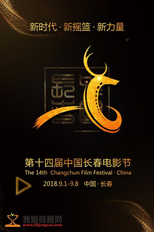 学历学位证明材料模版
